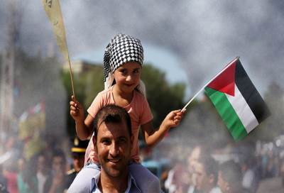 سلوفينيا تعترف بدولة فلسطين