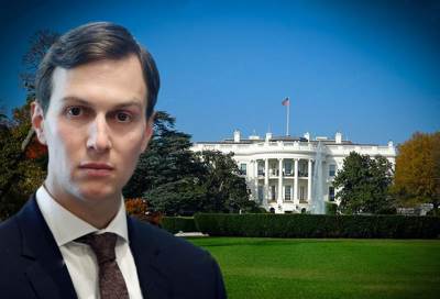 محاولات لإبعاد صهر ترامب من البيت الأبيض