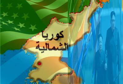 كشف كواليس إلغاء اجتماع بين شقيقة "كيم جونغ" ونائب ترامب