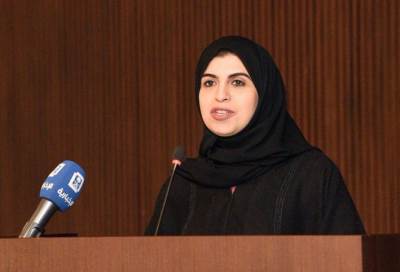 "تماضر الرماح".. أول امرأة سعودية تشغل منصب نائب وزير