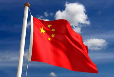 الصين تنصح الولايات المتحدة ألا تحفر حفرة لنفسها 