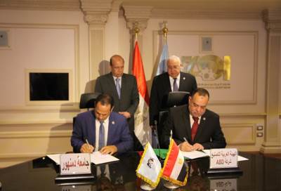 "العربية للتصنيع" تعلن عن منتج للمُساهمة في ترشيد استهلاك المياه بنسبة 90% 