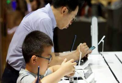 هذه الدولة الأكثر استخداما للإنترنت؟