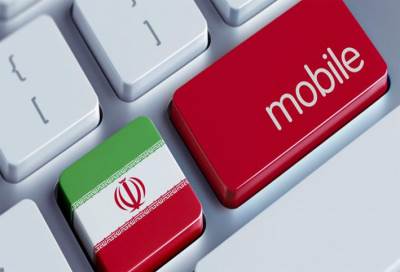 تحقيق: إيران تروّج لتوجهاتها على الإنترنت بـ11 لغة عالمية