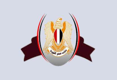 حزب مصر الثورة يناقش أضرار الزواج المبكر على الأفراد والمجتمع