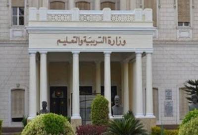 التعليم تنظم معسكر اقرأ بجميع المدارس خلال إجازة نصف العام