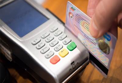 وداعا للعملة الورقية .. أكثر الدول تعاملا بالمعاملات الرقمية