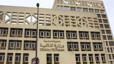 بالسندات الخضراء.. إدراج تاريخي مصري في بورصة لندن