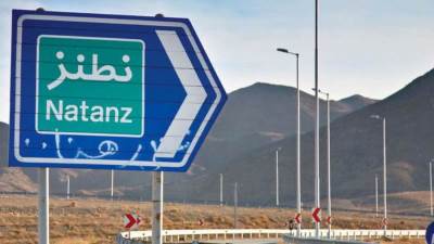 إيران بدأت تضخ غاز اليورانيوم في أجهزة طرد مركزي جديدة في منشأة نطنز