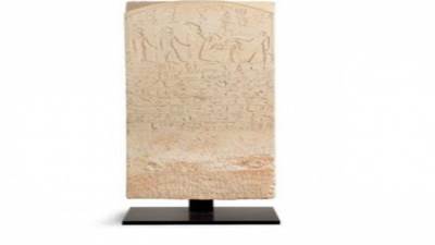 استرداد لوحة أثرية من نيويورك وعودتها لمصر قريباً