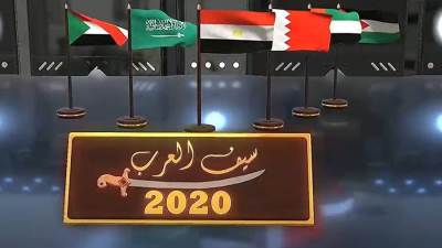 جيوش 6 دول عربية تبدأ تدريبات كبرى في مصر