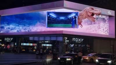  بالفيديو: هافاس تطلق حملة إعلانية خارج المنزل ثلاية الأبعاد لصالح DU في الامارات