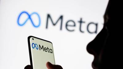 تركيا تغرم "ميتا" 18.6 مليون دولار.. والشركة تعترض