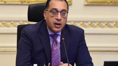 مؤتمر صحفى لرئيس وزراء مصر ومسؤولي صندوق النقد الدولى