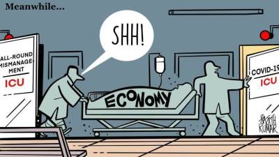 مقال بقلم د/ياسر حسان: قراءة في نتائج المؤتمر الاقتصادي المصري