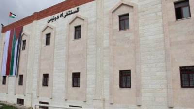  إندونيسيا ترد على اتهامات إسرائيل بشأن المستشفى في غزة